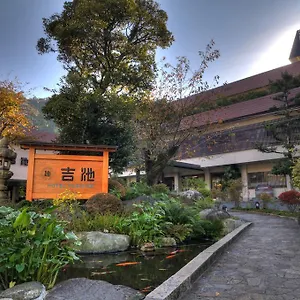 吉池旅館 日本
